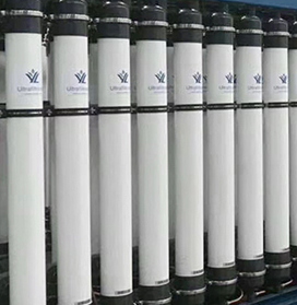 ultrafiltration–uf water treatment system 13