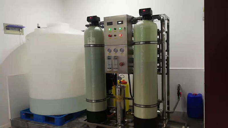 why are scale inhibitors added to reverse osmosis purification equipment 1